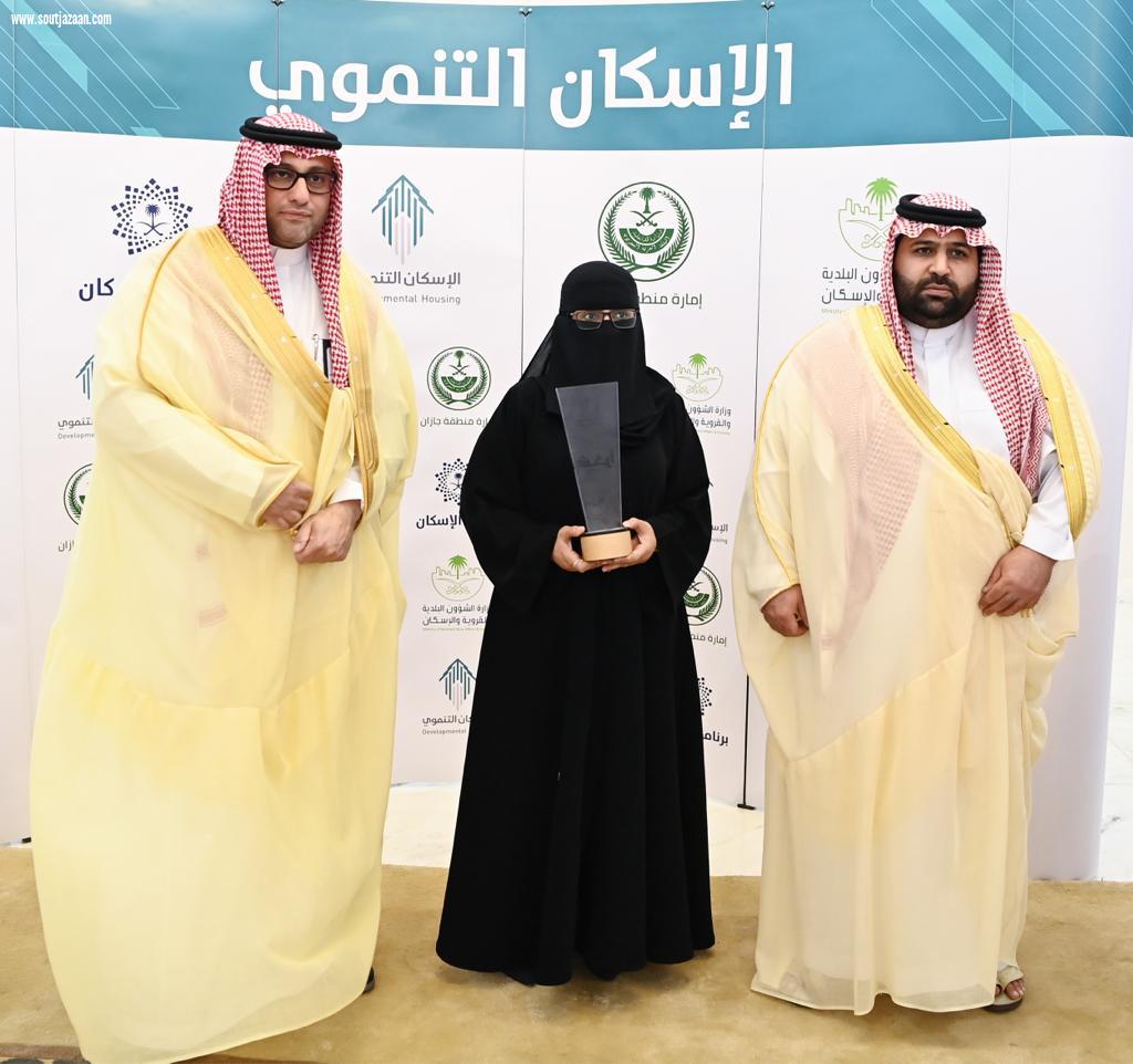 سمو نائب أمير منطقة جازان يسلم 600 وحدة سكنية لمستفيدي الإسكان التنموي بالمنطقة
