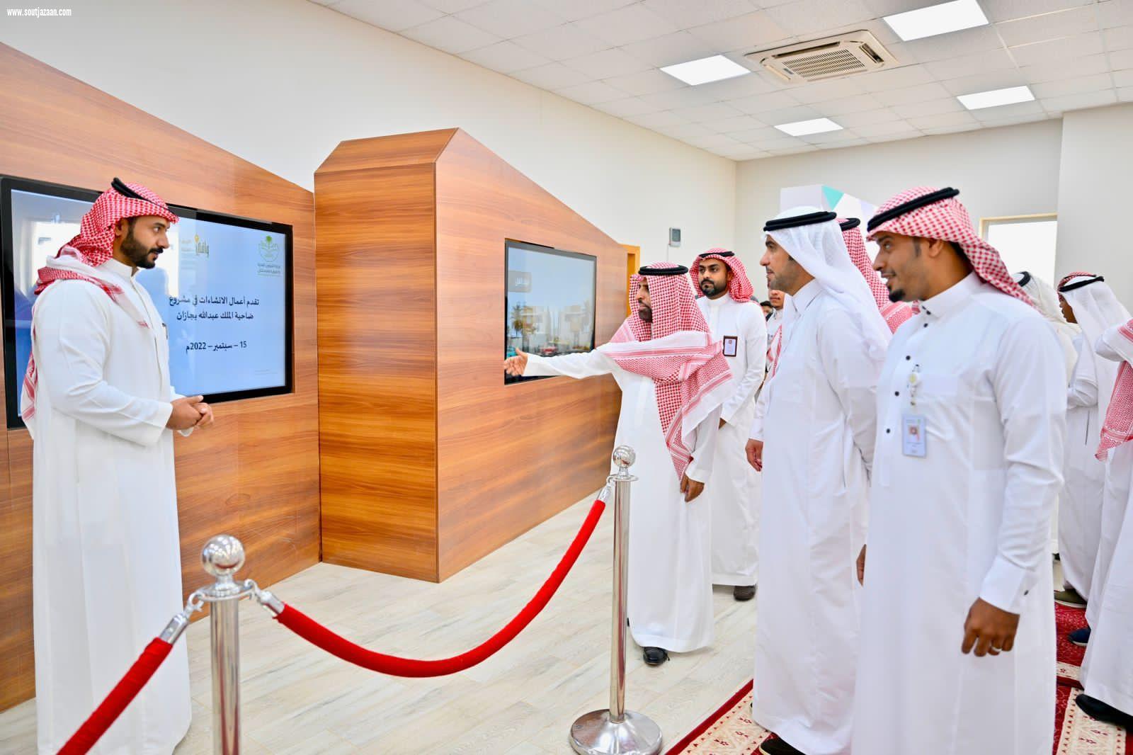 وزير الشؤون البلدية والقروية والإسكان يتفقد عدداً من المشاريع التنموية في منطقة جازان 