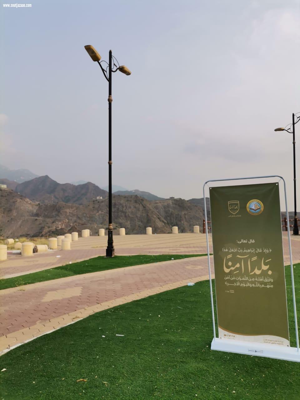 محافظ الدائر يطلق حملة