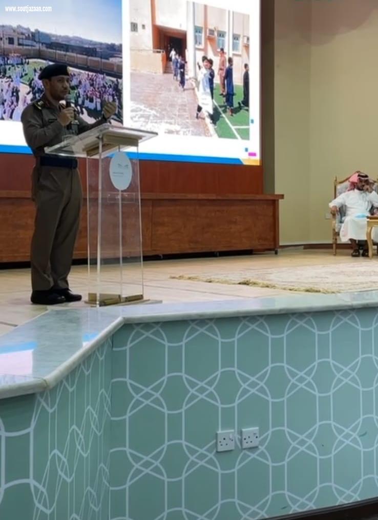 بالتعاون مع الدفاع المدني | لقاء تعريفي لمناقشة آلية تنفيذ الزيارات الميدانية لتقييم واقع السلامة في المباني المدرسية بتعليم جازان