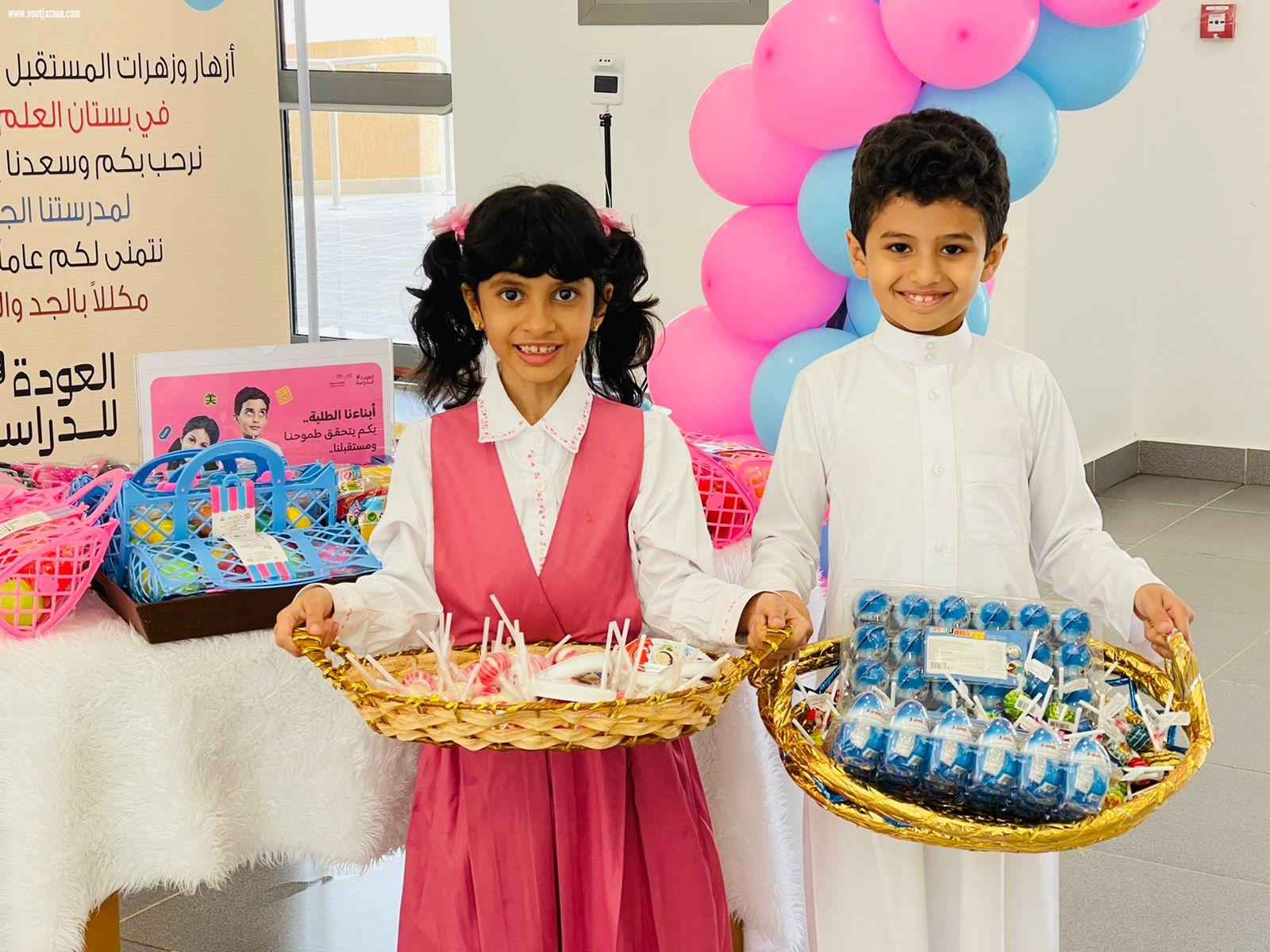 انتظام أكثر من 148 ألف طالب وطالبة في 1250 مدرسة بإدارة تعليم صبيا
