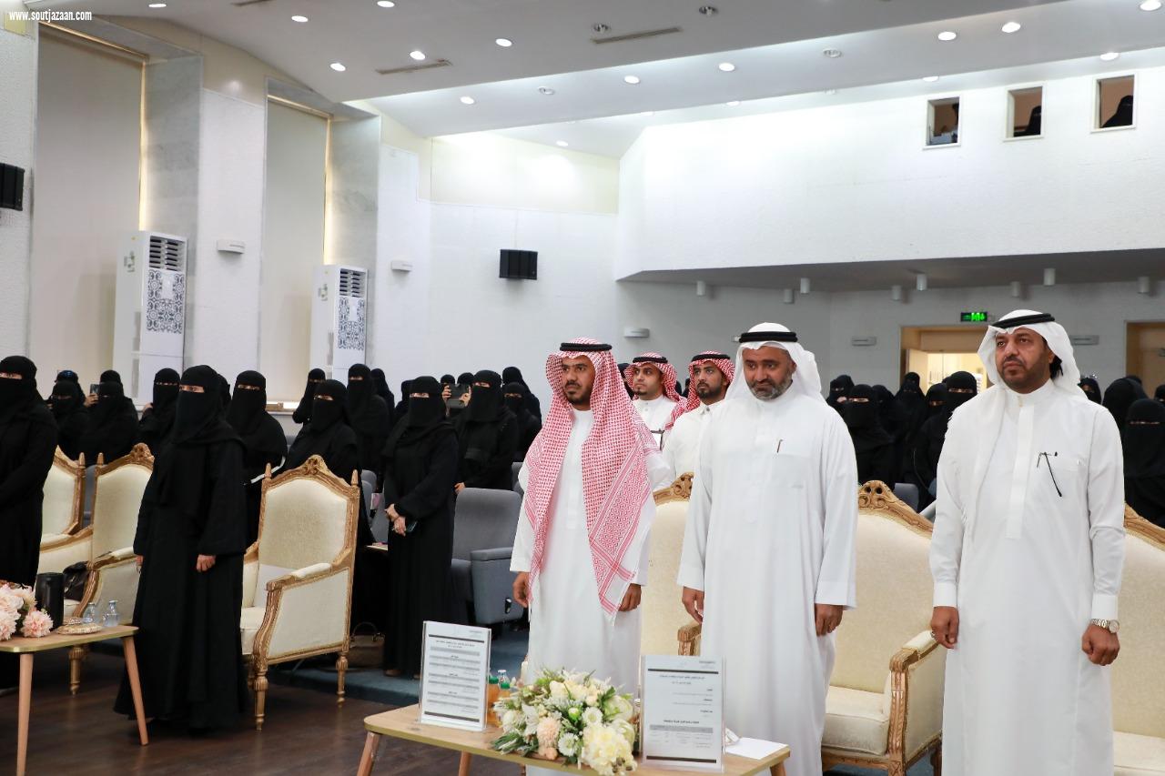 8 لقاءات تخصصية إشرافية لتبادل الخبرات وحوكمة الخطط وبناء المبادرات بتعليم جازان