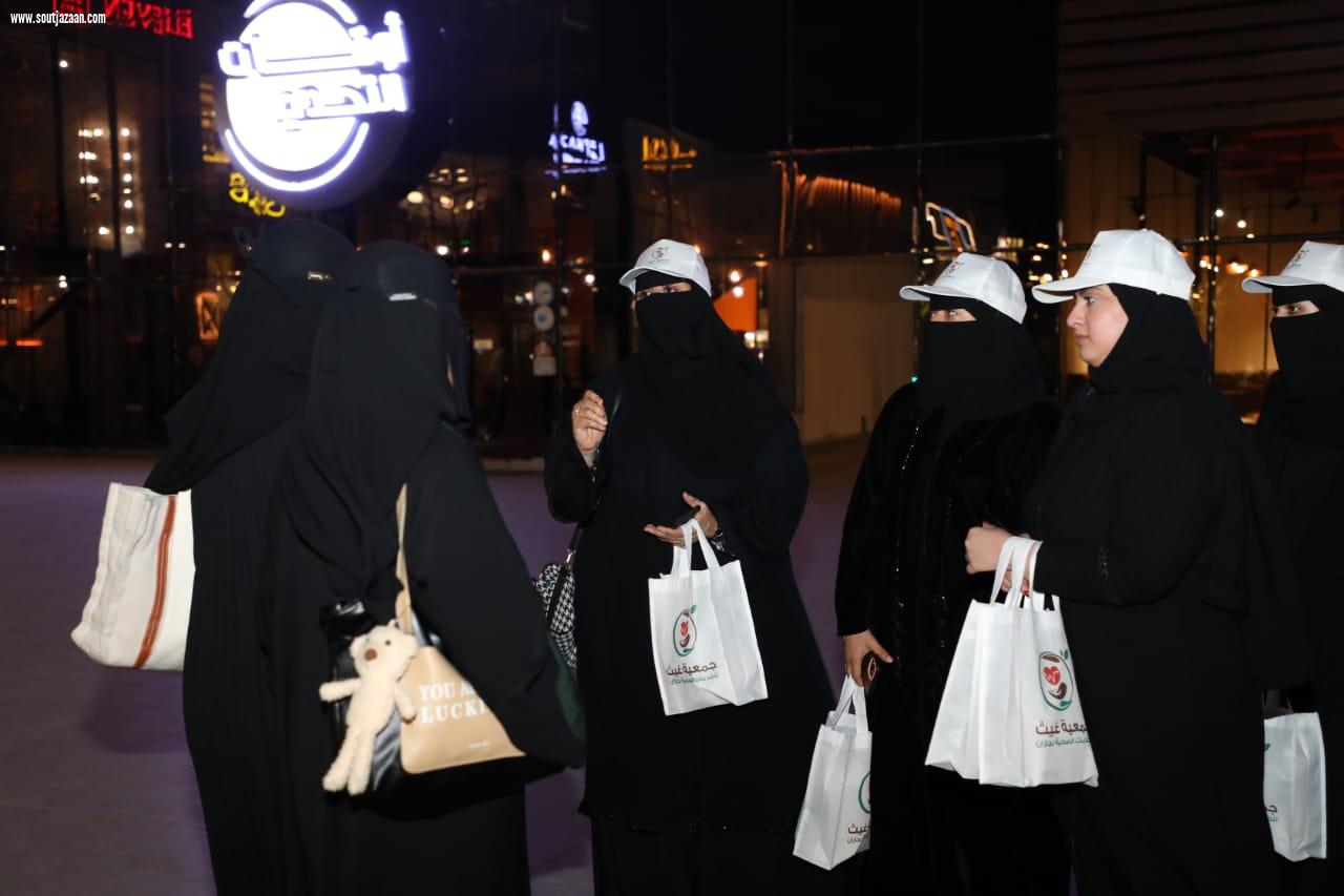 غيث تطلق حملة للتوعية بفيروس الكبد الوبائي