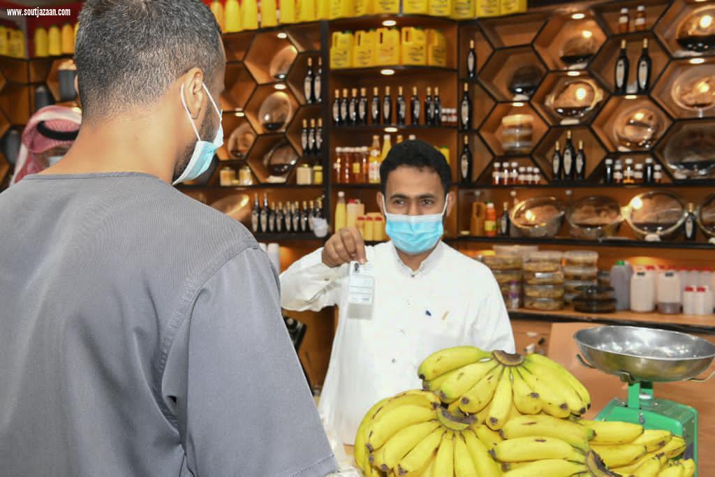 أمانة جازان وبلدياتها تنفذ 9937 جولة رقابية خلال الأسبوعين الماضيين