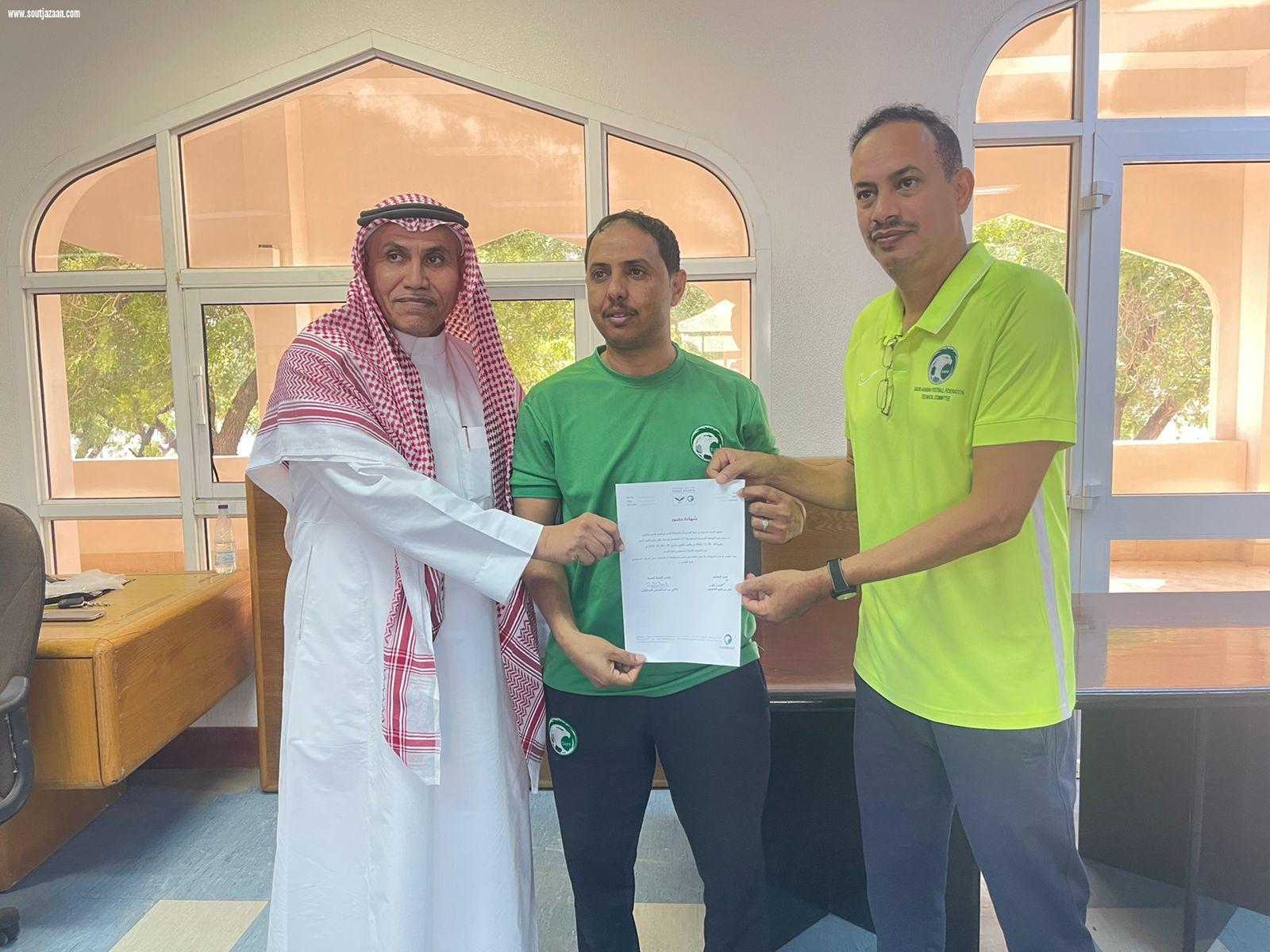اختتام دورة الرخصة التدريبية الآسيوية لمدربي كرة القدم بجازان