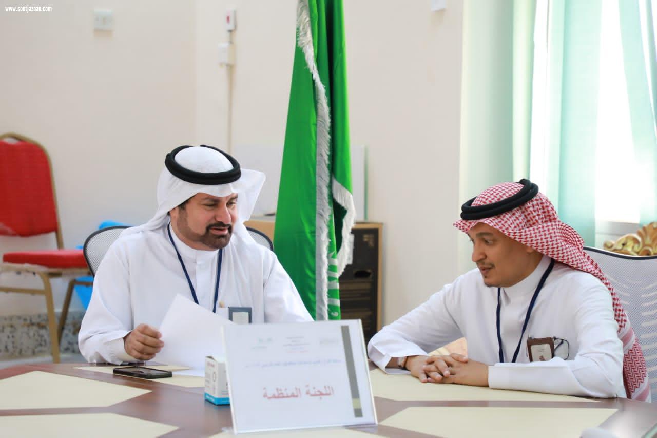 بمشاركة أكثر من 50 طالبا | مساعد مدير عام تعليم جازان للشؤون التعليمية يرعى التصفيات الختامية لمسابقة القرآن الكريم وتجويده الرمضانية للطلاب المكفوفين
