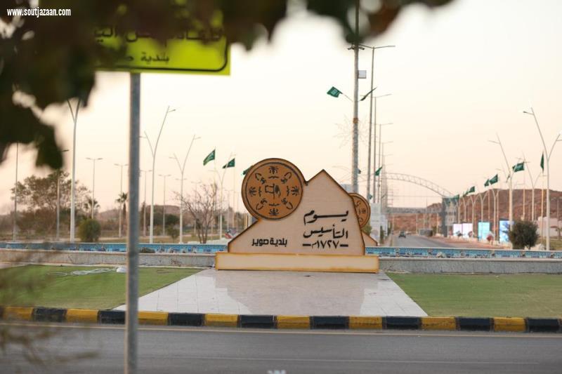 بلدية صوير تزين الشوارع والميادين وتحتفي بيوم التأسيس
