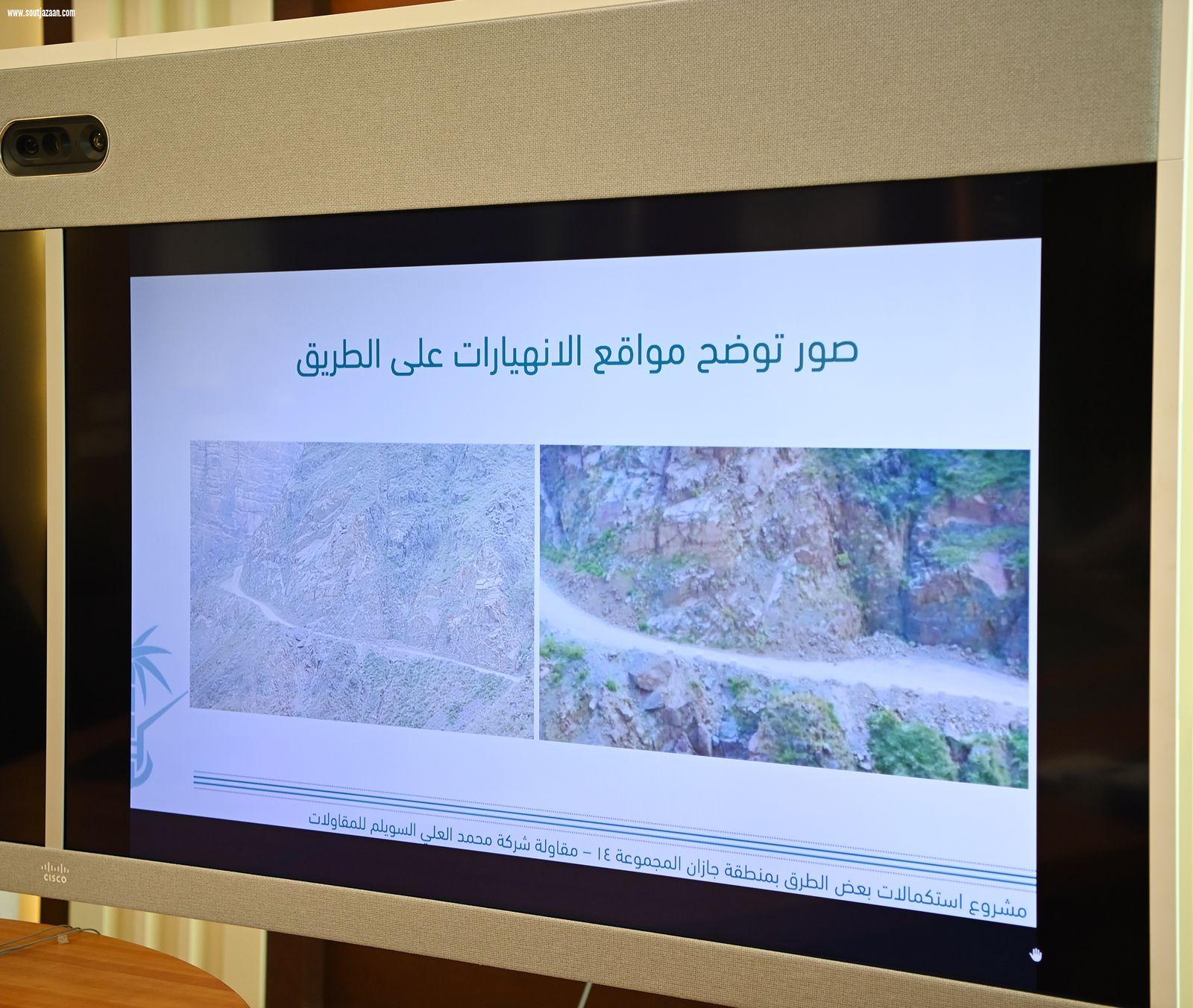 اطلع على نسبة إنجاز مشروع طريق جبال القهر والمناطق الجبيلة  | سمو أمير جازان بالنيابة يبحث تنفيذ  مشروعات الطرق بالمنطقة
