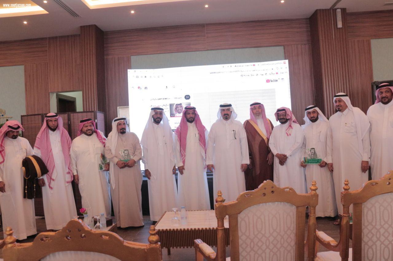 محافظ بيش يكرم الجهات الحكومية والأهلية والمشايخ المشاركين في الفعاليات الوطنية بالمحافظة 