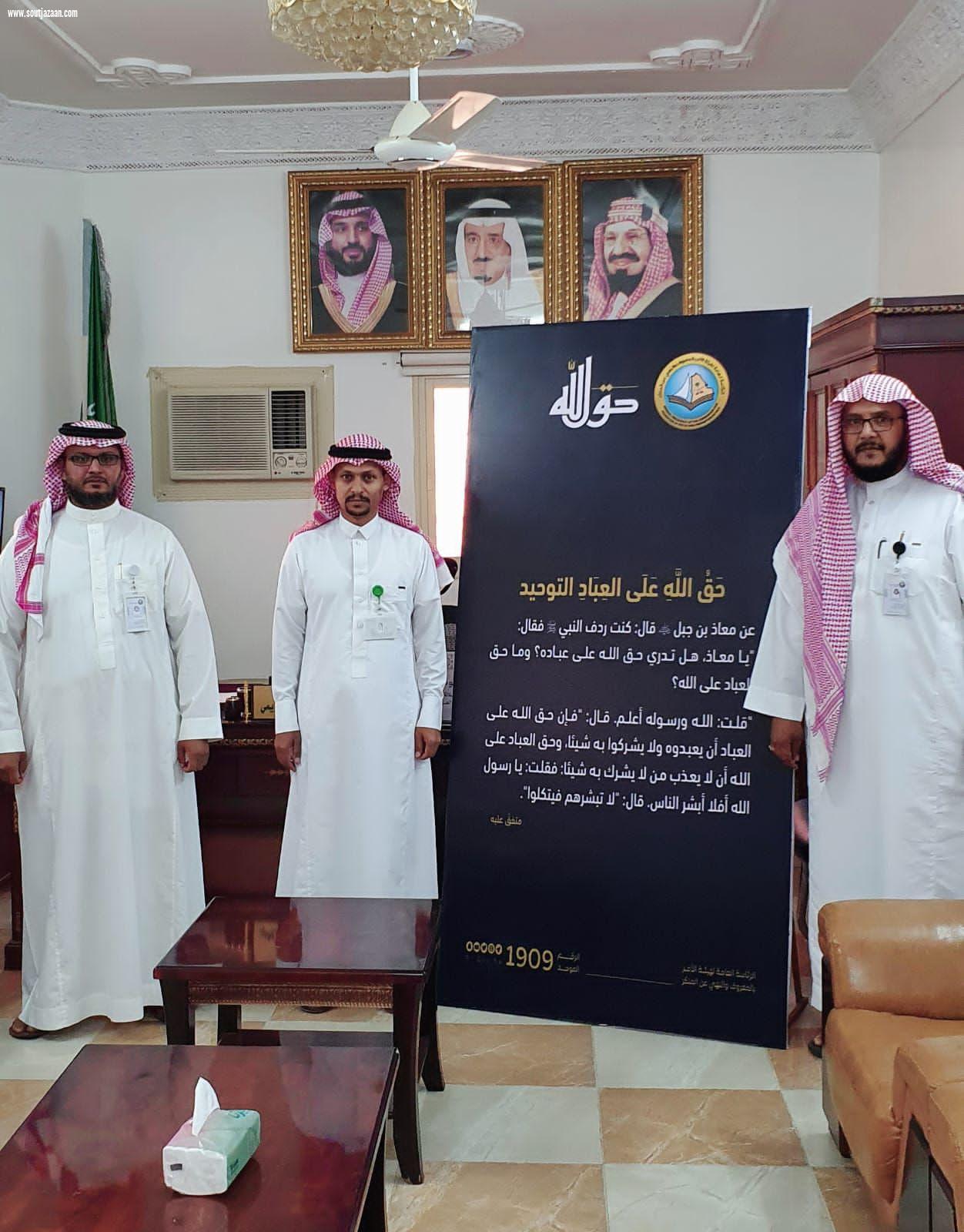 رئيس مركز تهامة بلسمر وبلحمر بمنطقة عسير يطلق حملة حق الله 