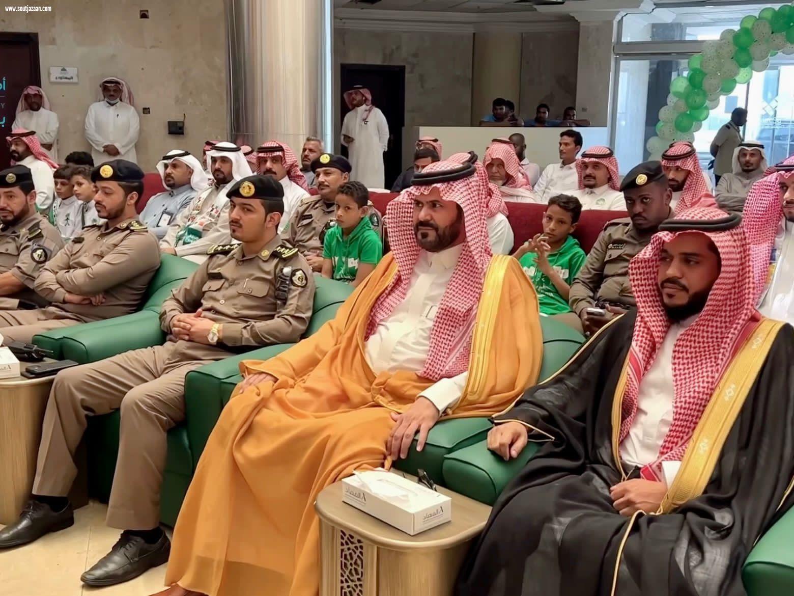 محافظ الطوال يرعى حفل تكريم جمعية البر الخيرية لأبناء الشهداء في اليوم الوطني 92