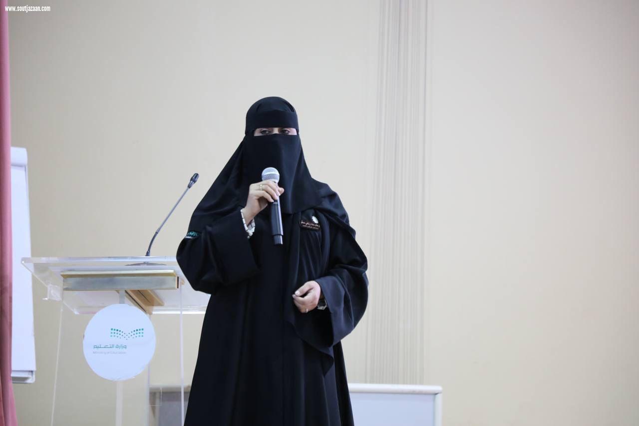 الأمين العام لإدارات التعليم في وزارة التعليم يعقد لقاء مفتوحا بقيادات تعليم جازان