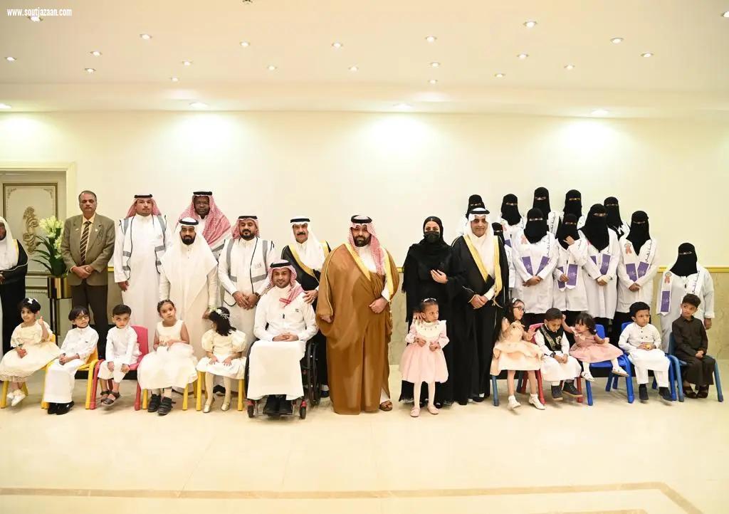 سمو أمير جازان بالنيابة يرعى احتفال مركز جمعية الأطفال ذوي الإعاقة بالمنطقة