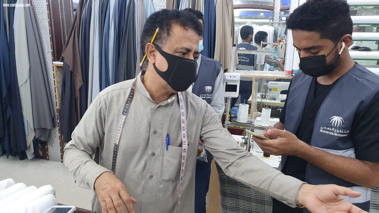 فريق التوعية بالقطاع الجنوبي يواصل جولاته التوعوية بالأسواق 