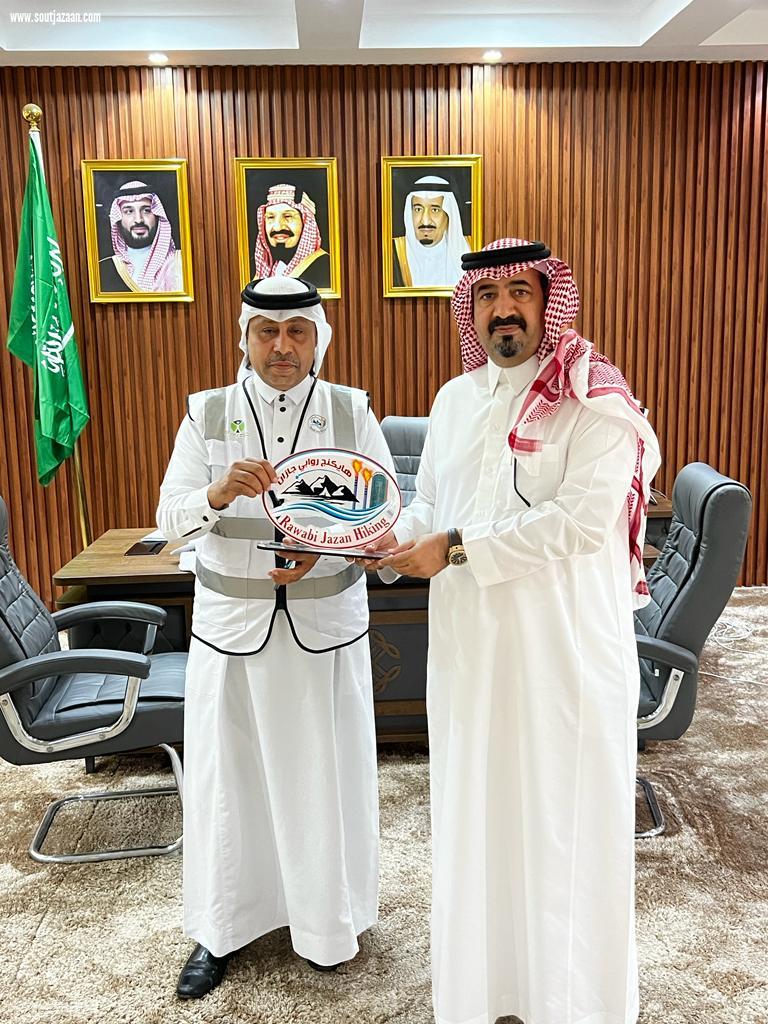 محافظ بيش يستقبل فريق هايكنج روابي جازان 