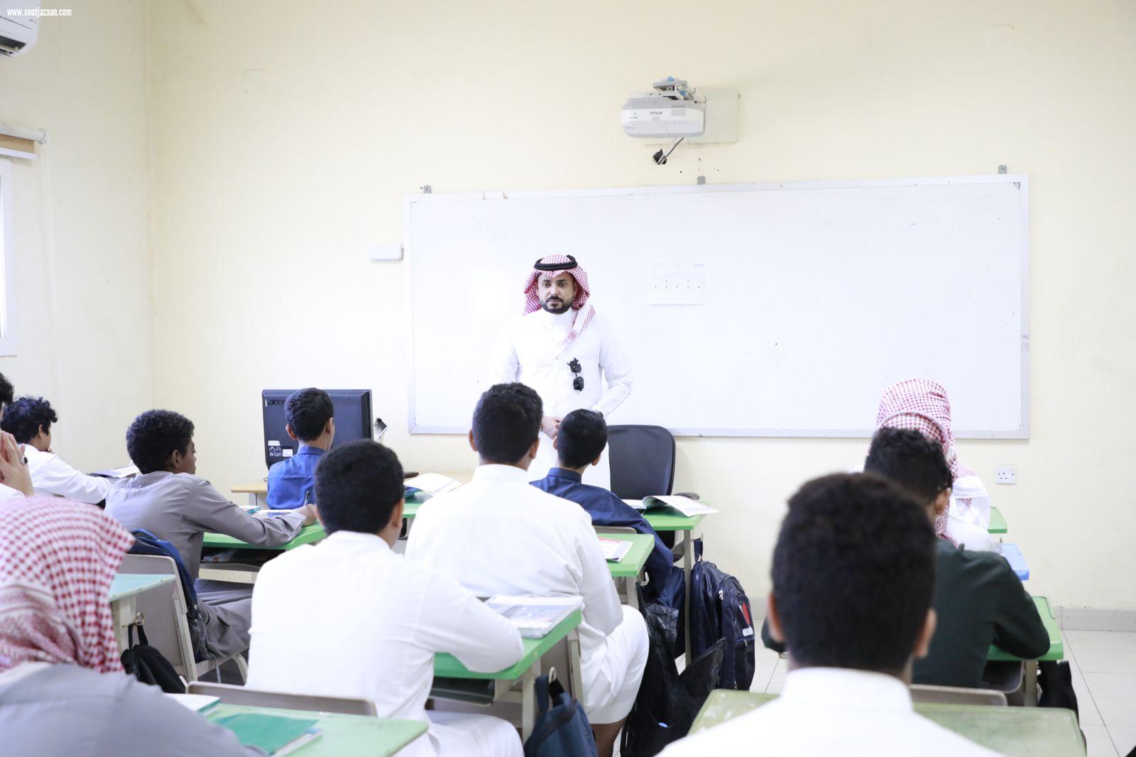 انتظام أكثر من 219 ألف طالب وطالبة على مقاعد الدراسة بـ 1584 مدرسة خلال انطلاقة الفصل الدراسي الثاني للعام 1444هـ بتعليم جازان