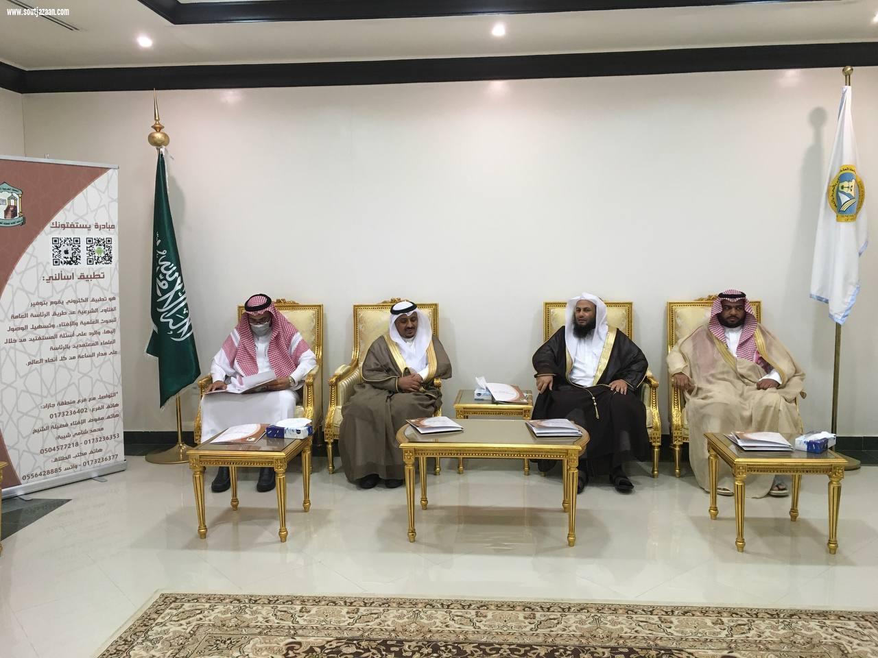 مدير عام فرع الرئاسة العامة لهيئة الأمر بالمعروف والنهي عن المنكر بمنطقة جازان يفعل مبادرة يستفتونك