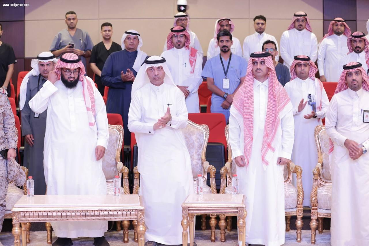 صـــحة جـــازان تحتفى باليوم العالمي للمتبرعين بالدم  2023 