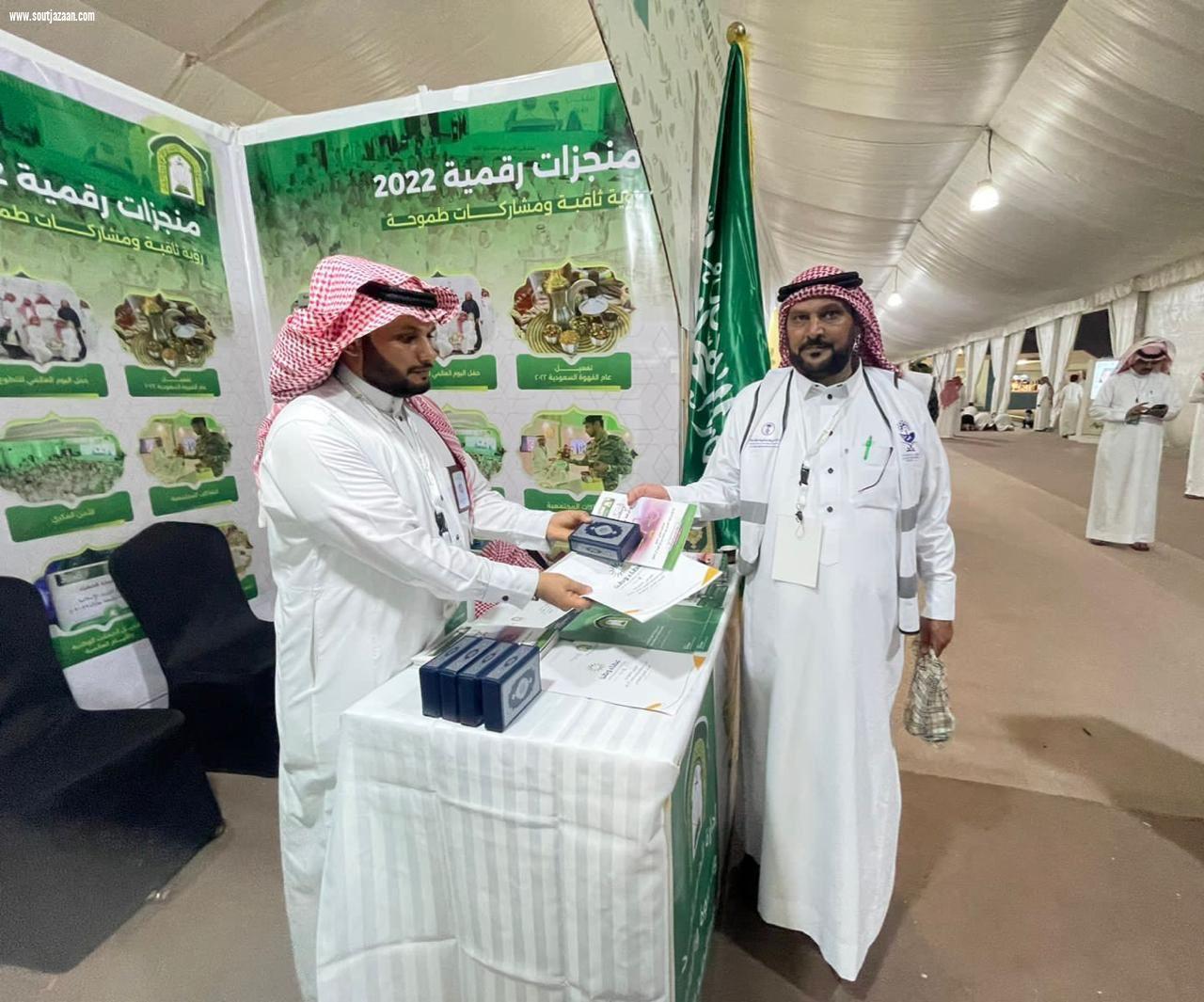 الشؤون الإسلامية بجازان تشارك في مهرجان البن السعودي ٢٠٢٣ م في نسخته العاشرة بمحافظة الدائر
