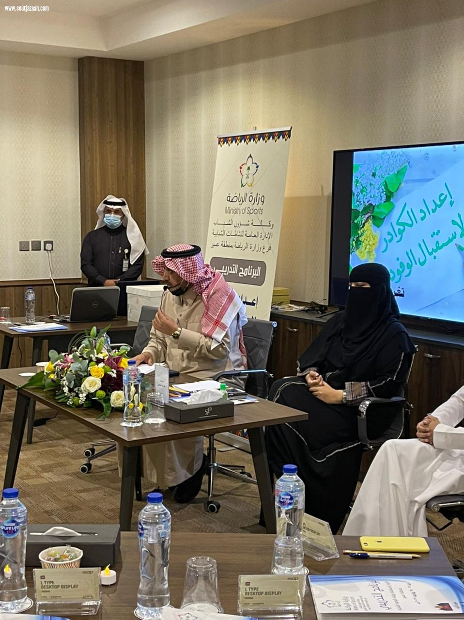 اختتام البرنامج التدريبي إعداد الكوادر لاستضافة وإيفاد الوفود الشبابية