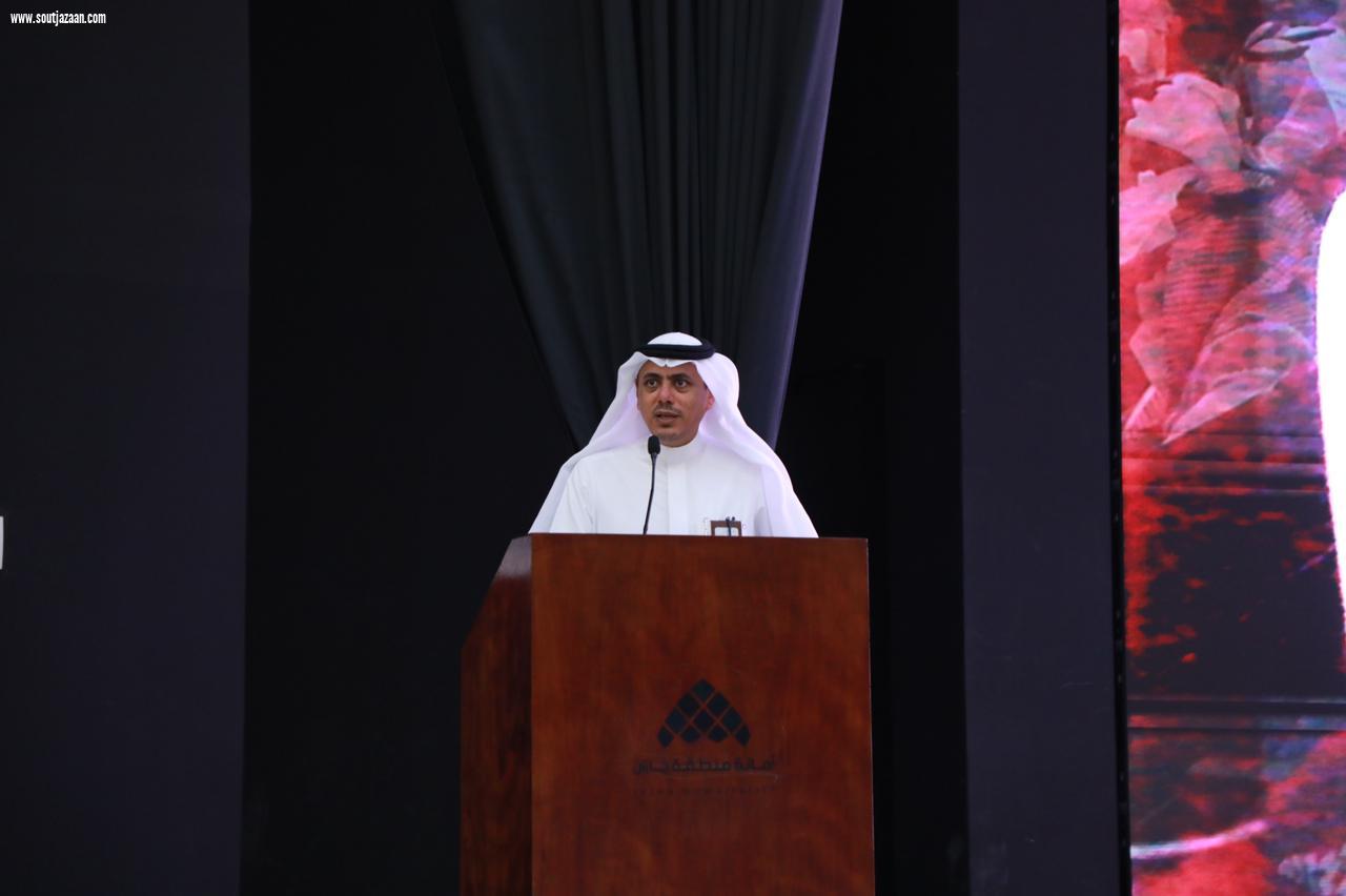 بمشاركة نخبة من المتخصصين | مدير عام تعليم جازان يفتتح الملتقى العلمي للإبداع والموهبة  جاهزون للمستقبل  Ready4Future