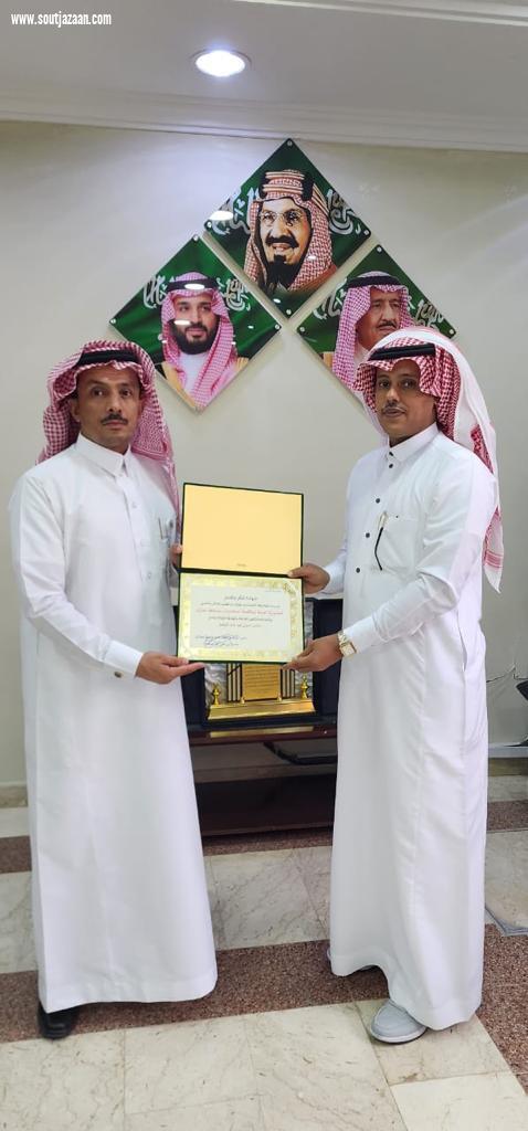 دار الملاحظة الاجتماعية بجازان تقيم برنامج توعوي بعنوان  المخدرات وأثرها على الفرد والمجتمع