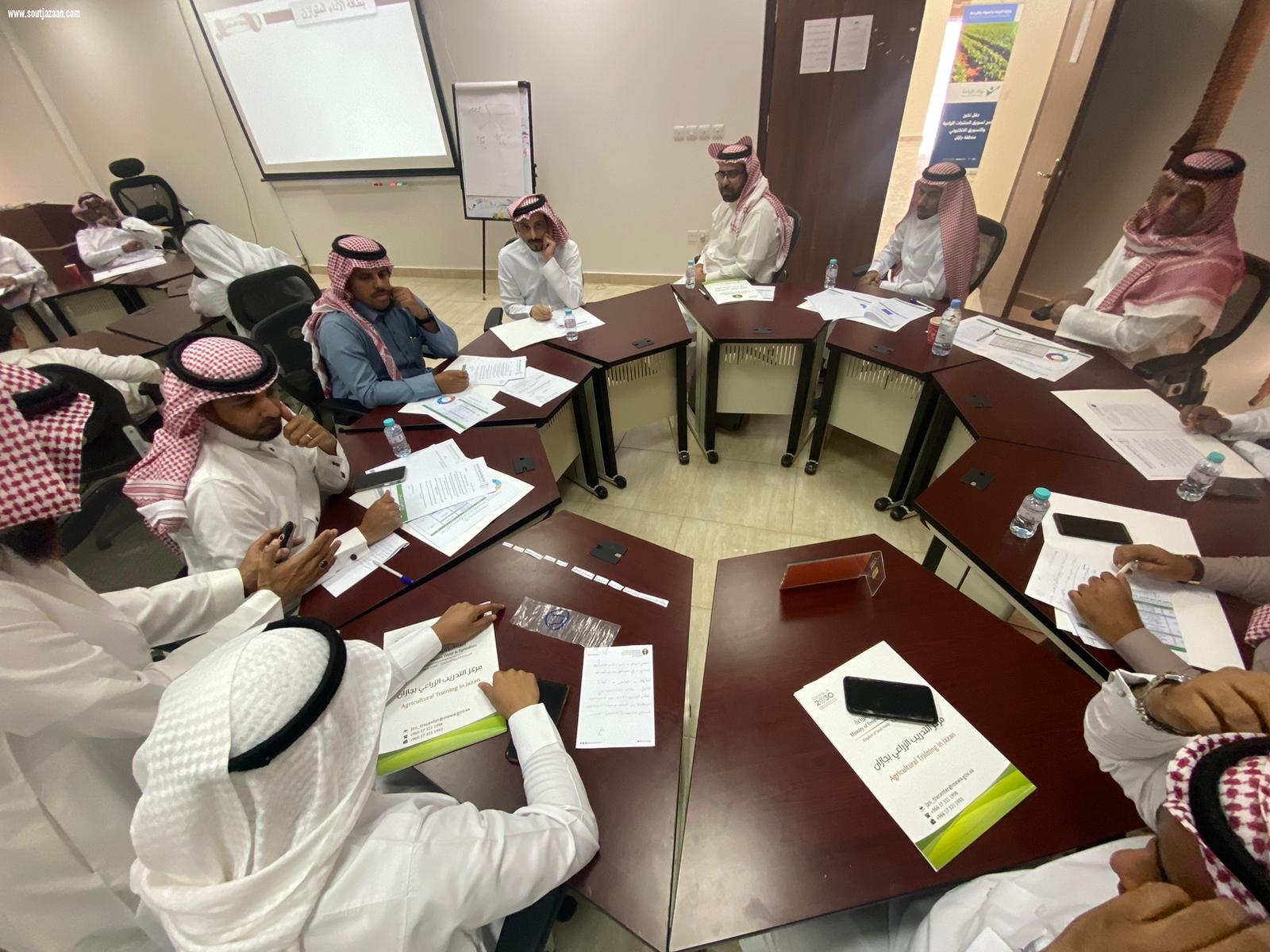 مركز التدريب الزراعي بجازان يقيم برنامجاً تدريبياً بعنوان التخطيط بإستخدام بطاقه الأداء المتوازن