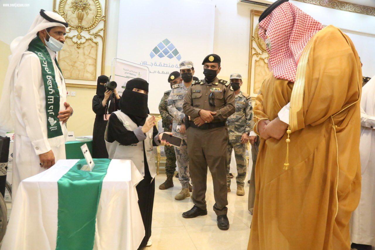 الدائر تحتفل باليوم الوطني ال91