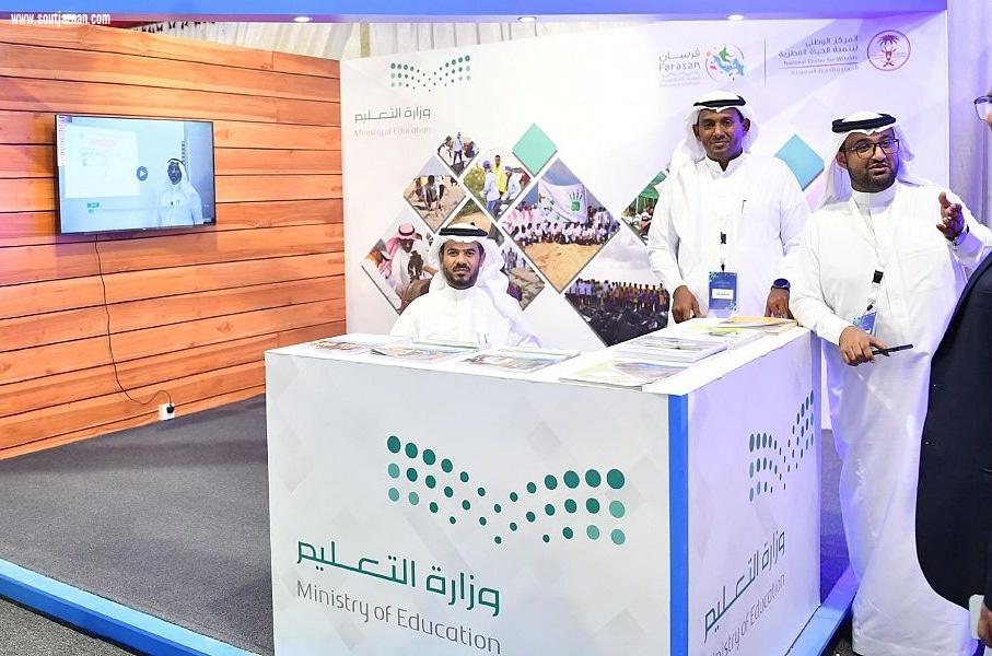 تعليم جازان يشارك في معرض فرسان الطبيعة والإنسان