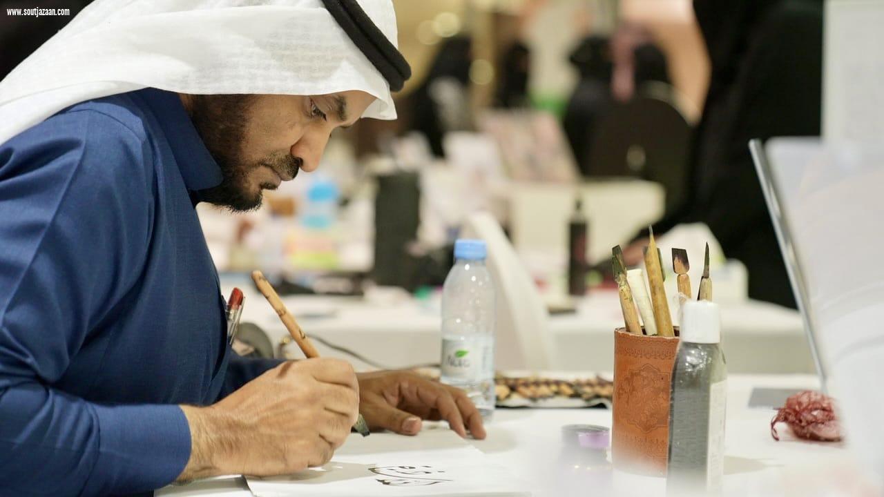 أمانة منطقة جازان تُنظم فعالية   يد بيد بهمة طويق  تزامناً مع قرب اليوم العالمي لذوي الإعاقة