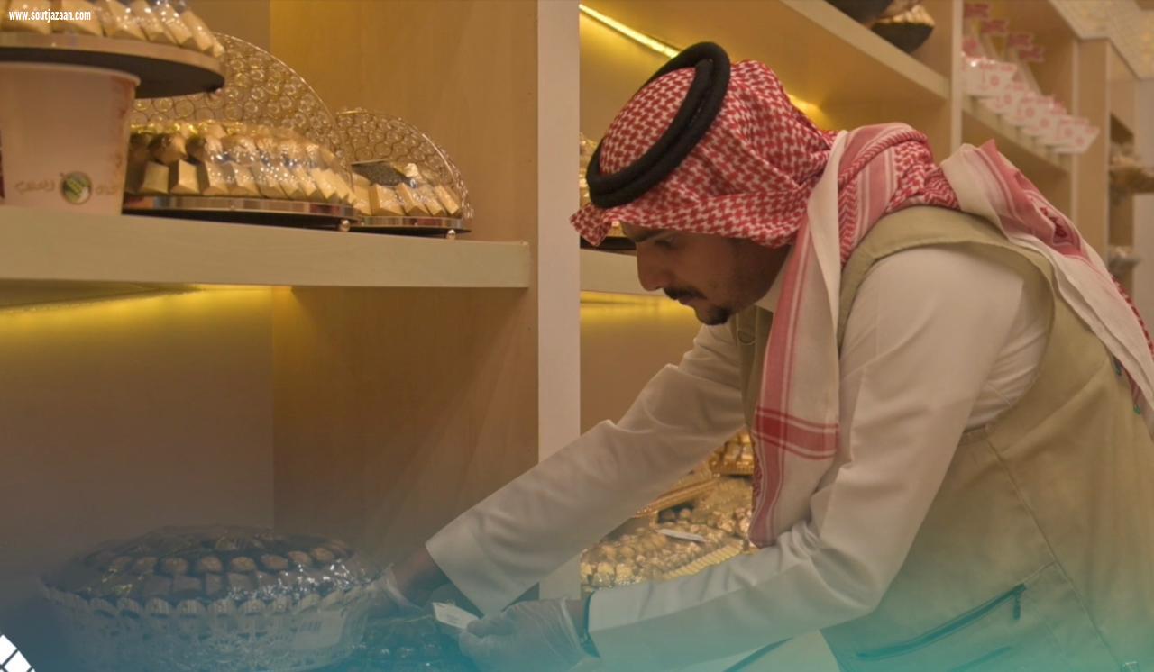 أمانة جازان تواصل تقديم خدماتها البلدية في إجازة العيد