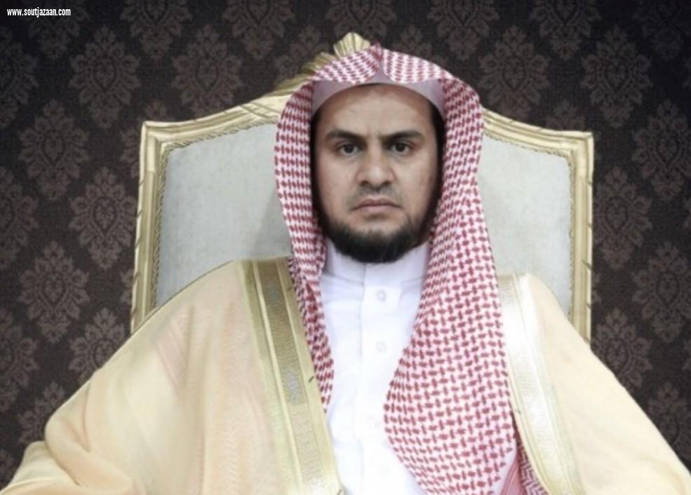 السبيعي مديرًا للشؤون الإسلامية بالرياض
