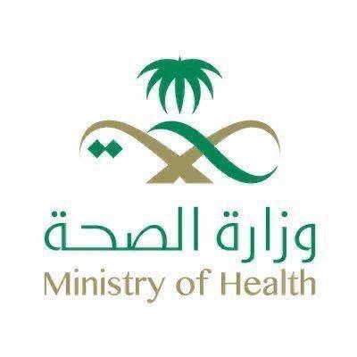 مستشفى الأمراض الصدرية بجازان يستقبل أكثر من 10 الف مريض في قسم الطوارئ خلال عام 2020 م