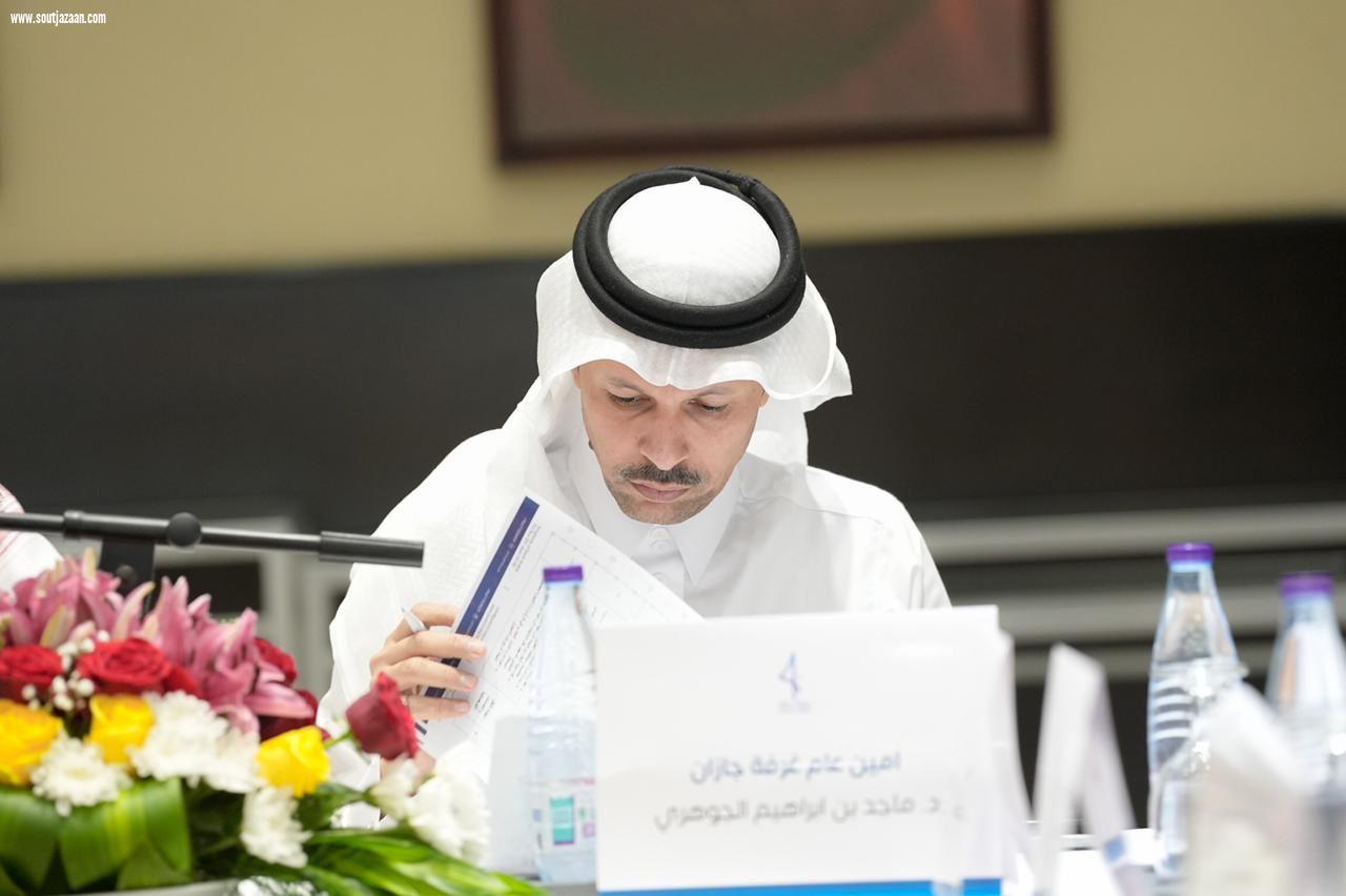 أبو هادي يرأس لقاء رؤساء اللجان القطاعية بغرفة جازان في الدورة العاشرة