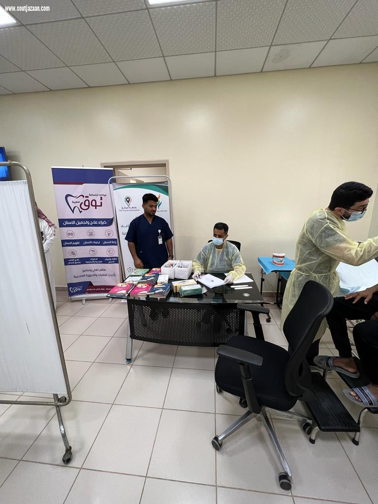 دار الملاحظة الاجتماعية بجازان تنفذ مبادرة بعنوان لمسة حنان