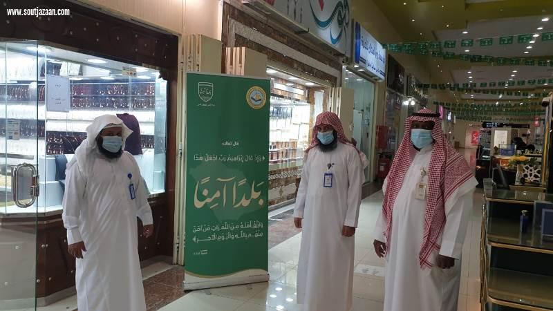 مدير هيئة الأمر بالمعروف بالحدود الشمالية يتفقّد العمل في محافظة رفحاء والمراكز التابعة لها 