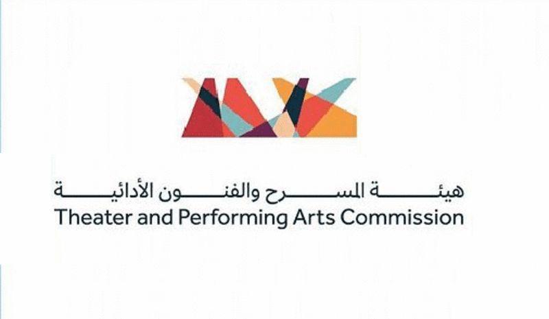 المطاري يتأهل للمرحلة الختامية في المسابقة الوطنية لهيئة المسرح 