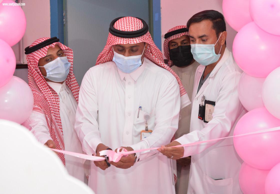 مستشفى صبيا العام يدشن حملة توعوية لسرطان الثدي