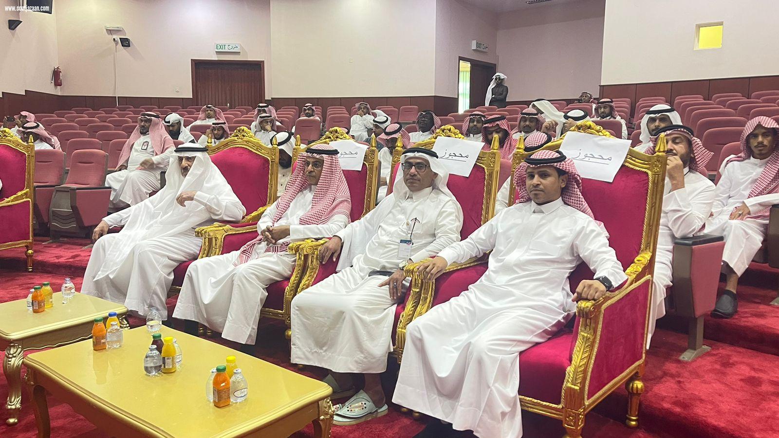 مدير عام الموارد البشرية والتنمية الاجتماعية بجازان يكرم المتميزين بجائزة التميز للقطاع الغير ربحي بمنطقة جازان