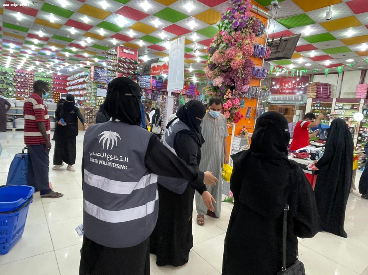 فريق التثقيف الصحي بمستشفى صامطة العام يواصل حملاته التوعوية للمجمعات التجارية بصامطة 