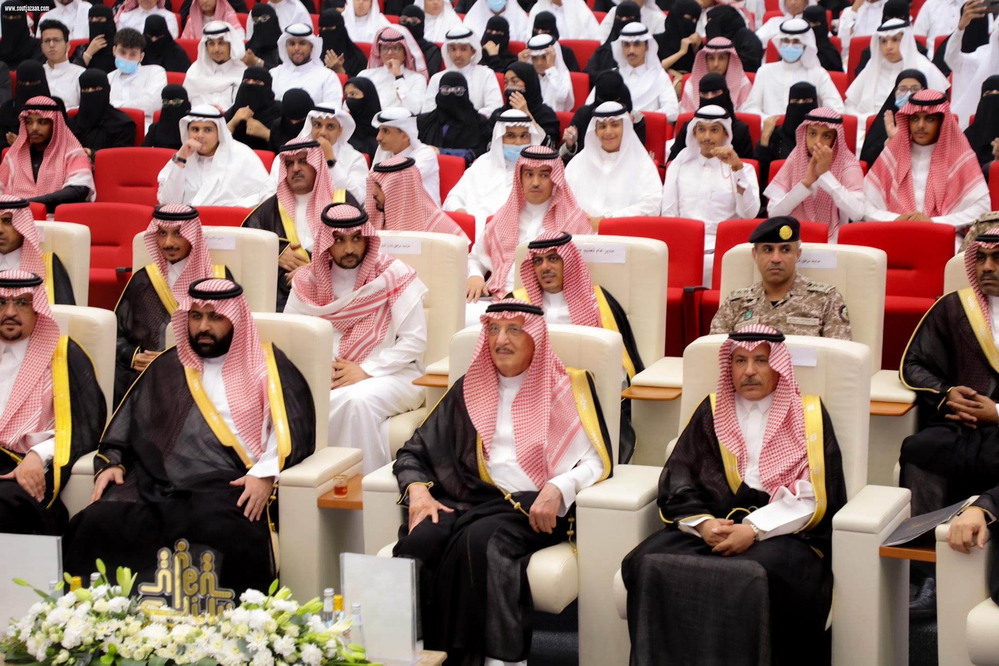 سمو أمير منطقة جازان يكرم المتفوقين والمتفوقات بتعليم جازان