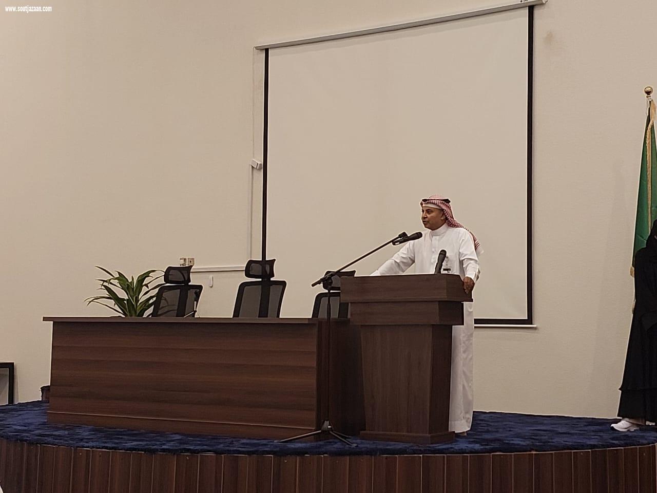 تدشين الصالة الرياضية والمسرح بمؤسسة رعاية الفتيات بجازان
