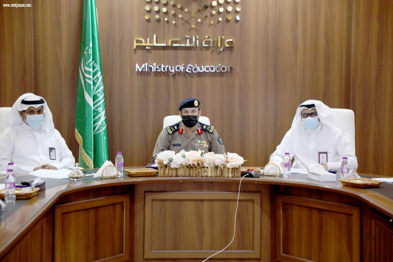 مديرو تعليم جازان وصبيا والدفاع المدني يبحثون تعزيز السلامة العامة بالمدارس