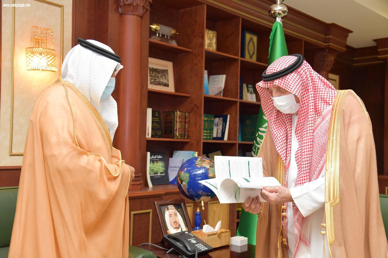 سمو أمير جازان يطلع على تقرير الديوان العام للمحاسبة عن نتائج تقويم اداء عددا من القطاعات الحكومية بالمنطقة
