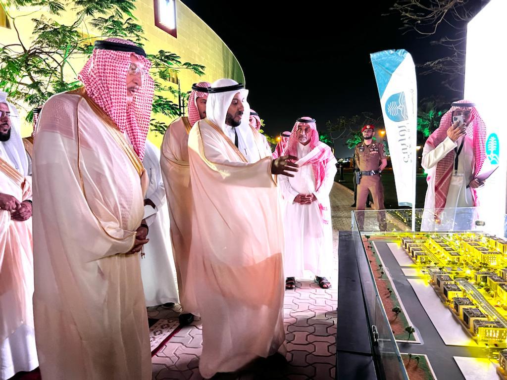 سمو الأمير محمد بن ناصر يدشن مشروع  روابي  السكني بمدينة جيزان