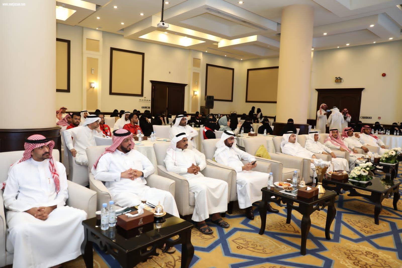 غيث تستضيف ملتقى صندوق الشهداء والمصابين بجازان 