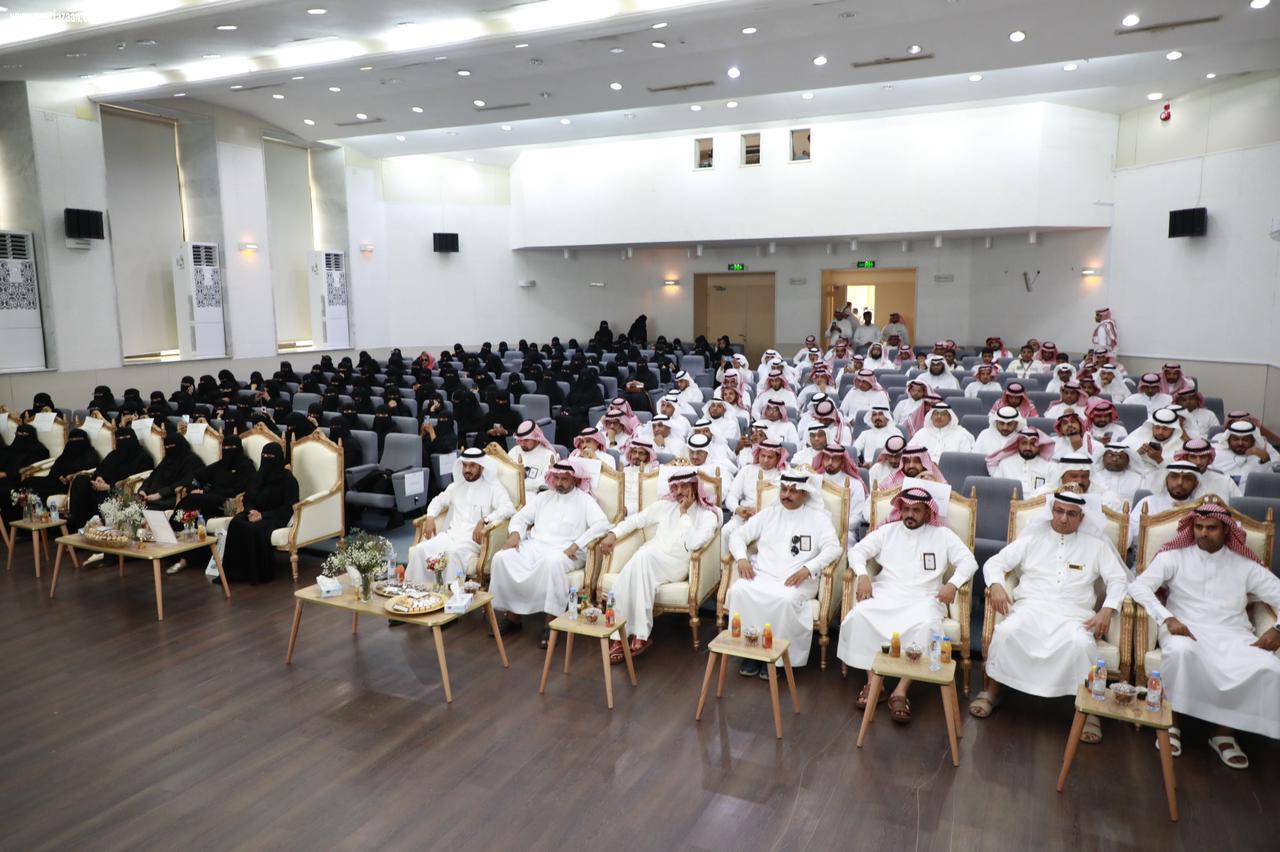 تقديراً لرسالتهم السامية وجهودهم المخلصة في خدمة العملية التعليمية والارتقاء بها | تعليم جازان يحتفي باليوم العالمي للمعلّم