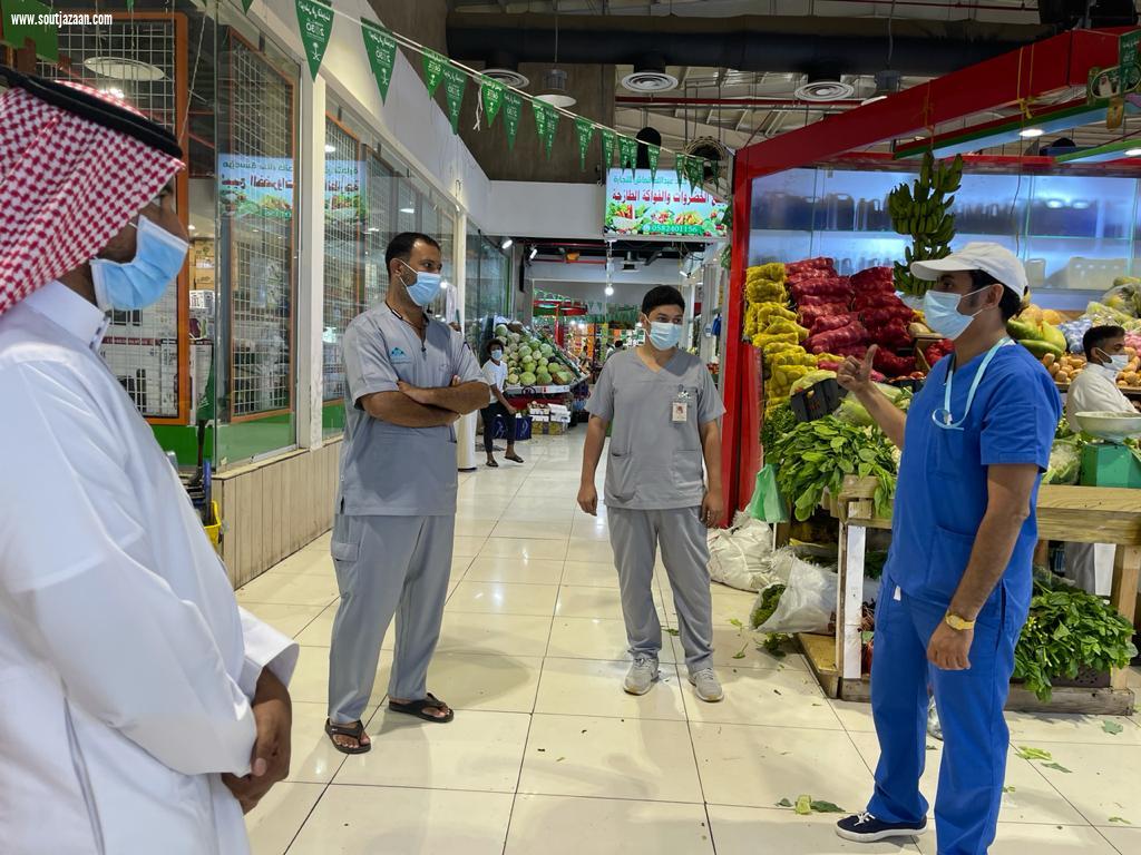 أمانة جازان تنفذ خطة الرقابة الصحية خلال رمضان