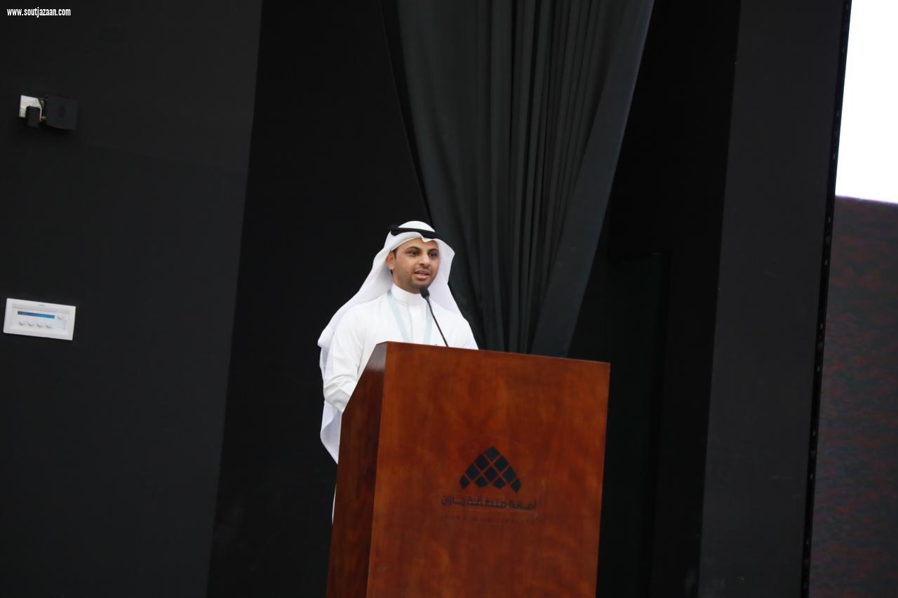 بمشاركة نخبة من المتخصصين | مدير عام تعليم جازان يفتتح الملتقى العلمي للإبداع والموهبة  جاهزون للمستقبل  Ready4Future