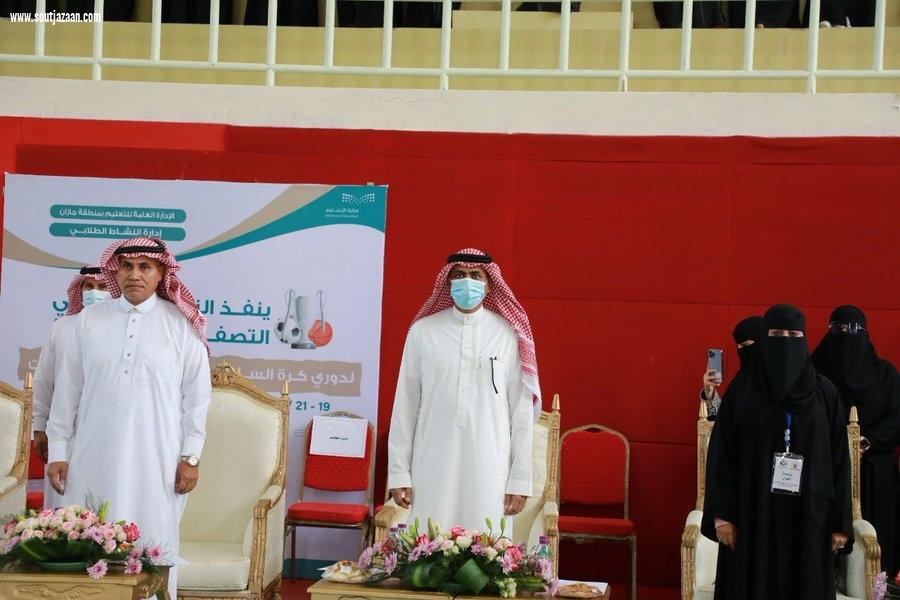 مدير تعليم جازان يرعى انطلاق التصفيات النهائية لدوري كرة القدم والسلة للبنات